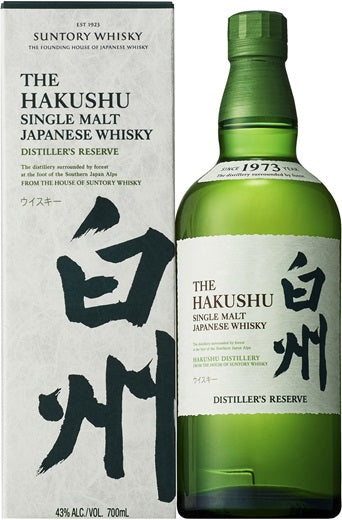 Hakushu Single Malt Whiskey 700ml